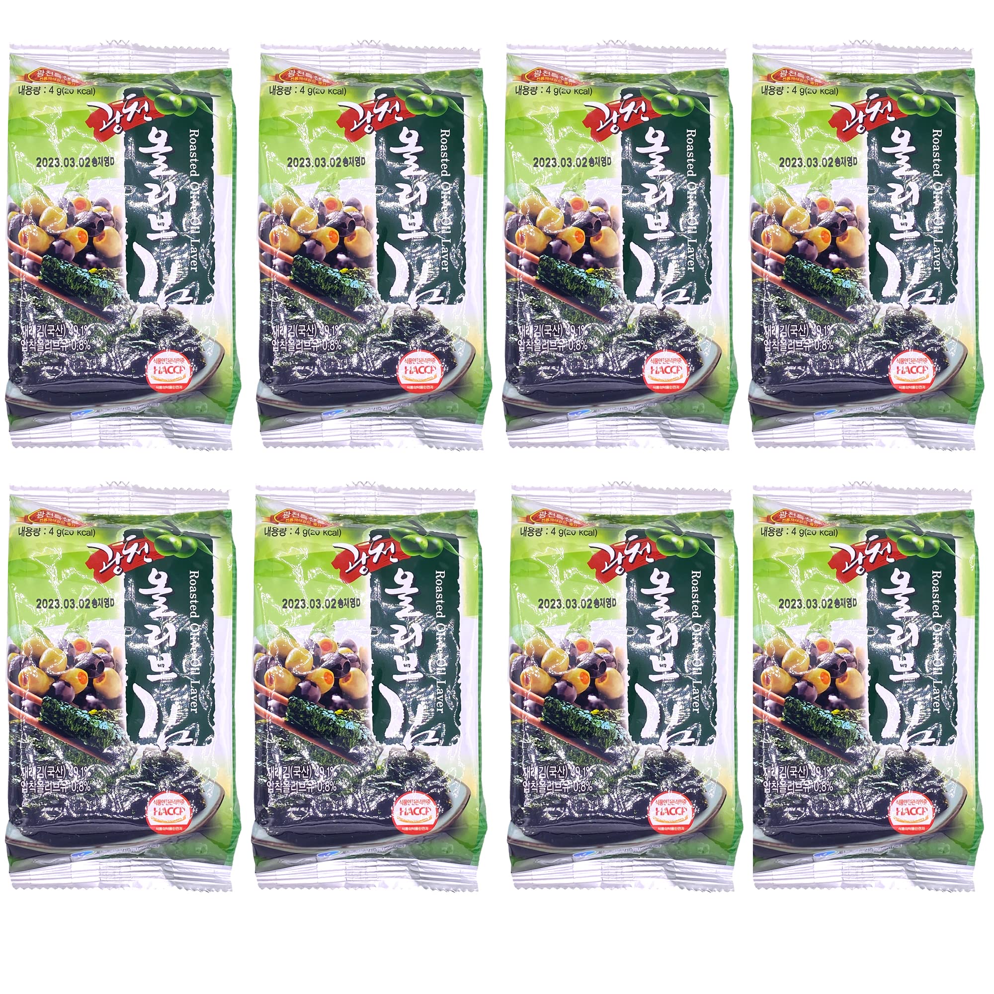 Buy Korean Seaweed Snack, Roasted with Olive Oil, Vegan, Gluten Free