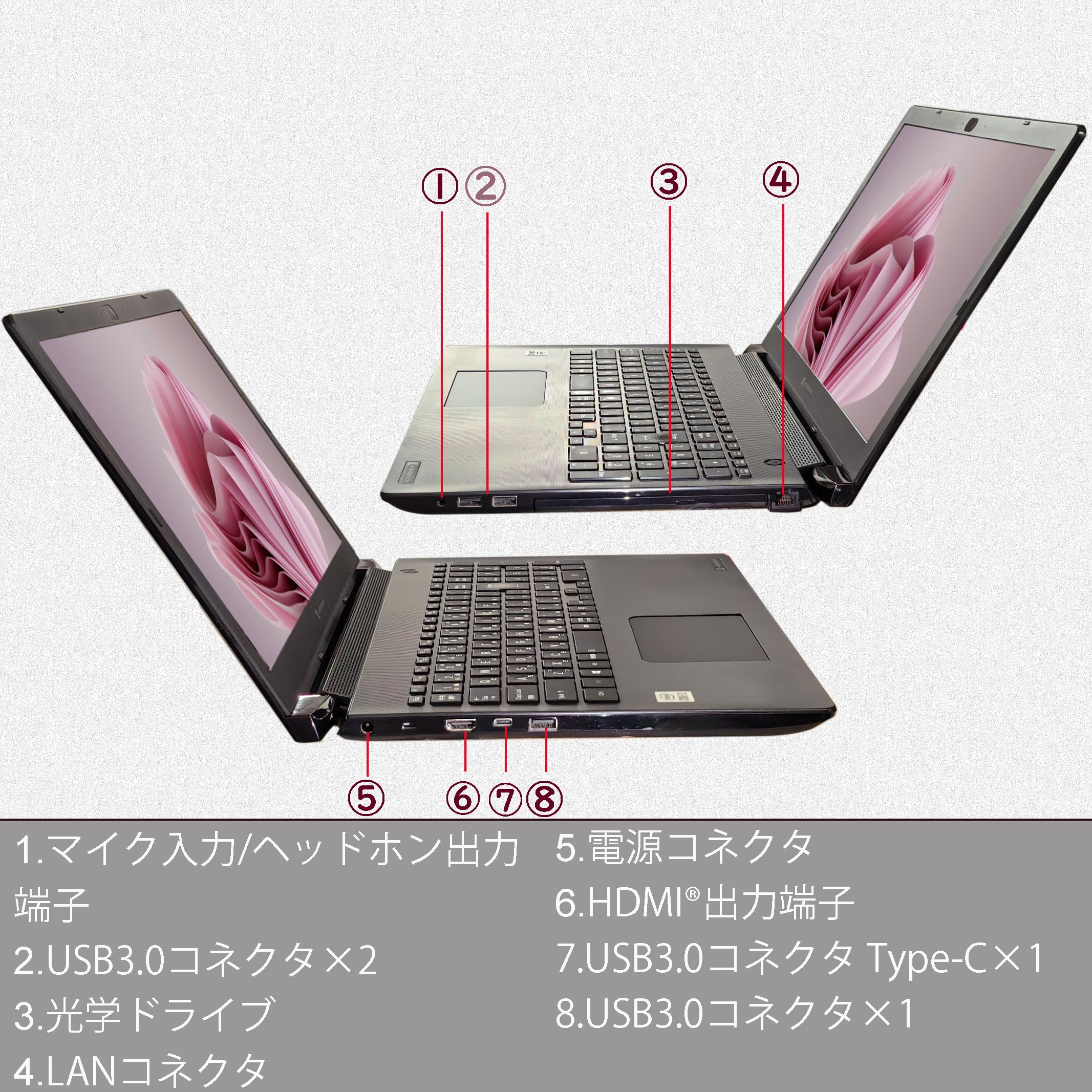S196 TOSHIBAノートパソコン WEBカメラSSD高速Windows11 Amazon.co.jp: 15.6インチ ノートパソコン / 第10世代 Core i5