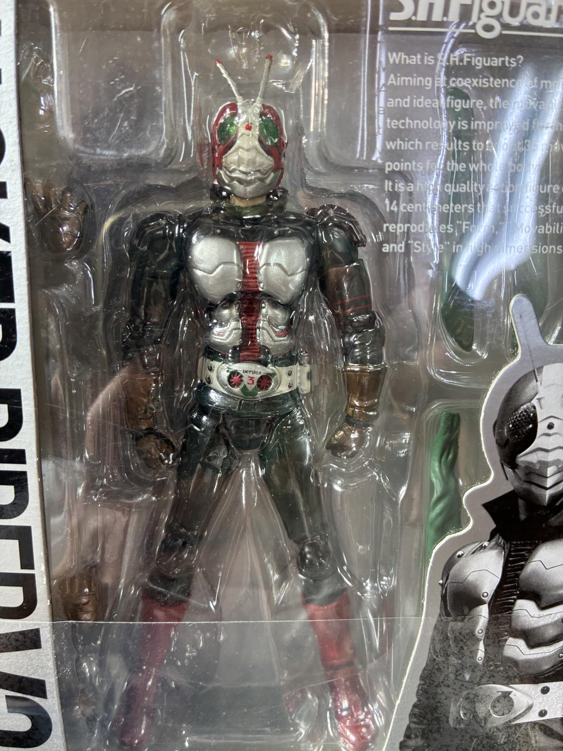 Amazon | TAMASHII NATIONS S.H.フィギュアーツ 仮面ライダーV3 (仮面