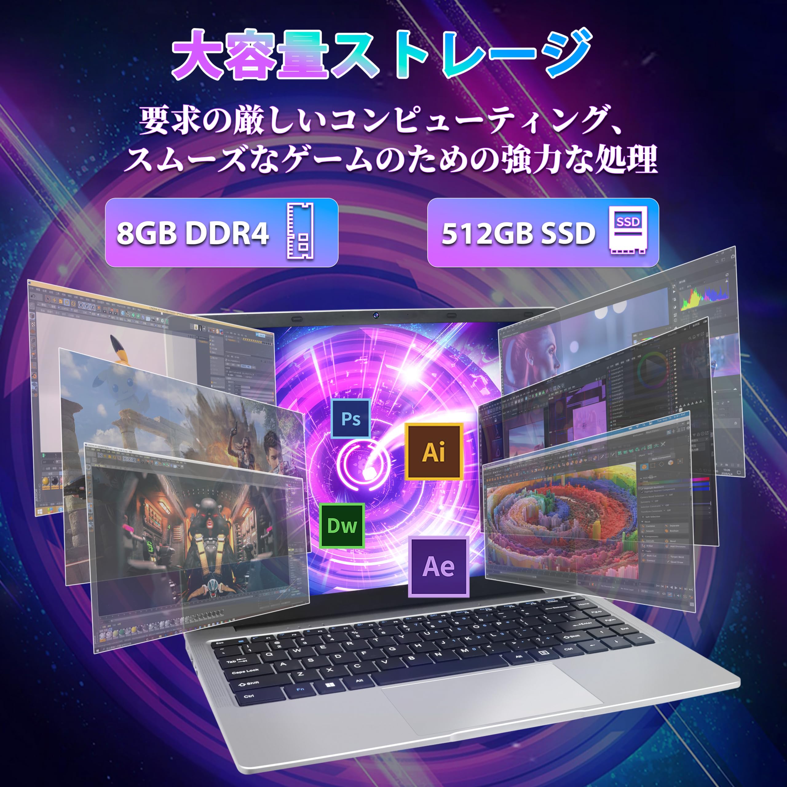 Amazon.co.jp: SERYUB ノートパソコン【MS Office 2019/Win 11Pro】14