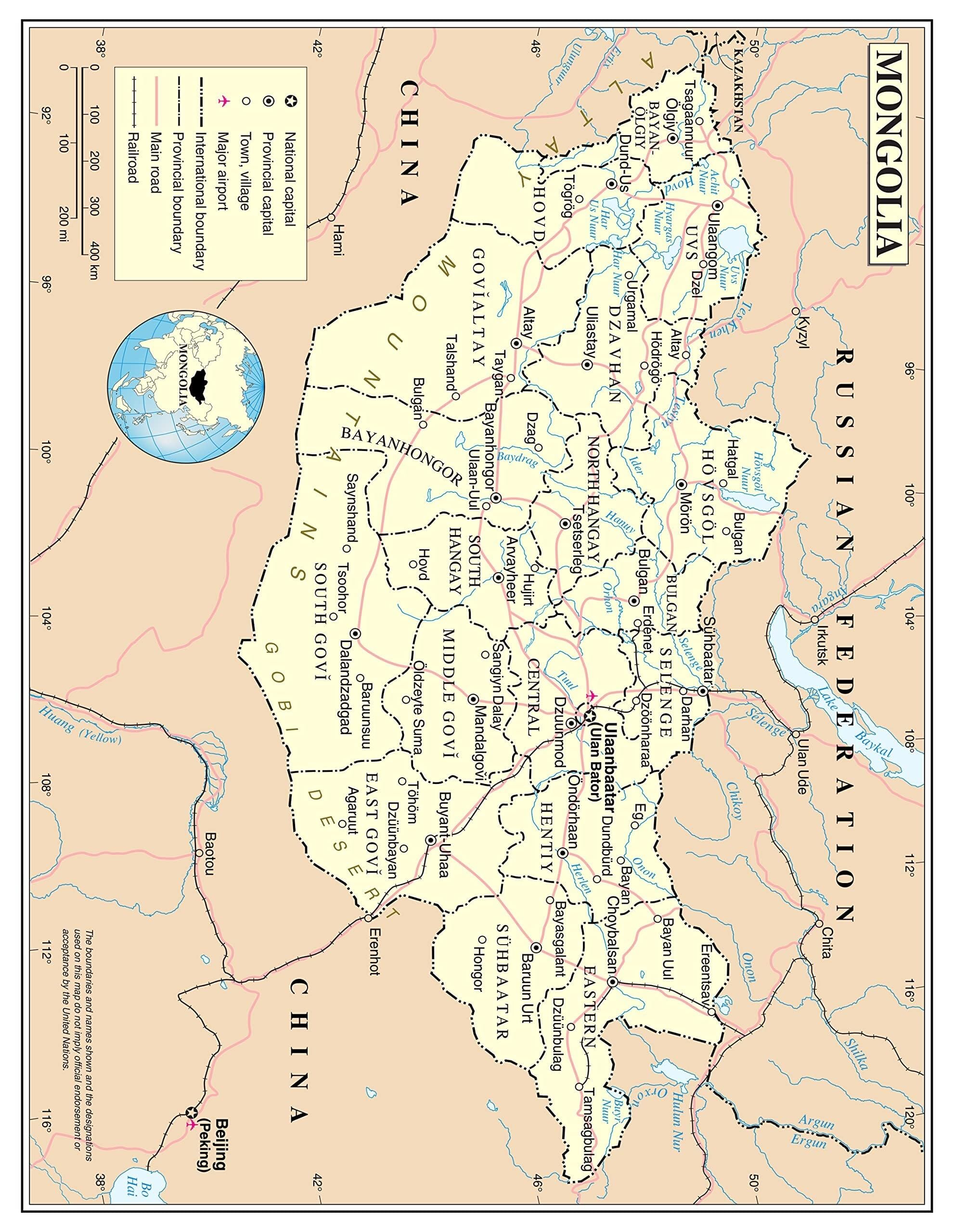 BYLSAGWHT Educational Political Map of Mongolia Administrative Regions Roads Railroads Cities Wall-Art Print for Geography Teachers Office Home Decor(Unframed,08x12inch(20x30cm))