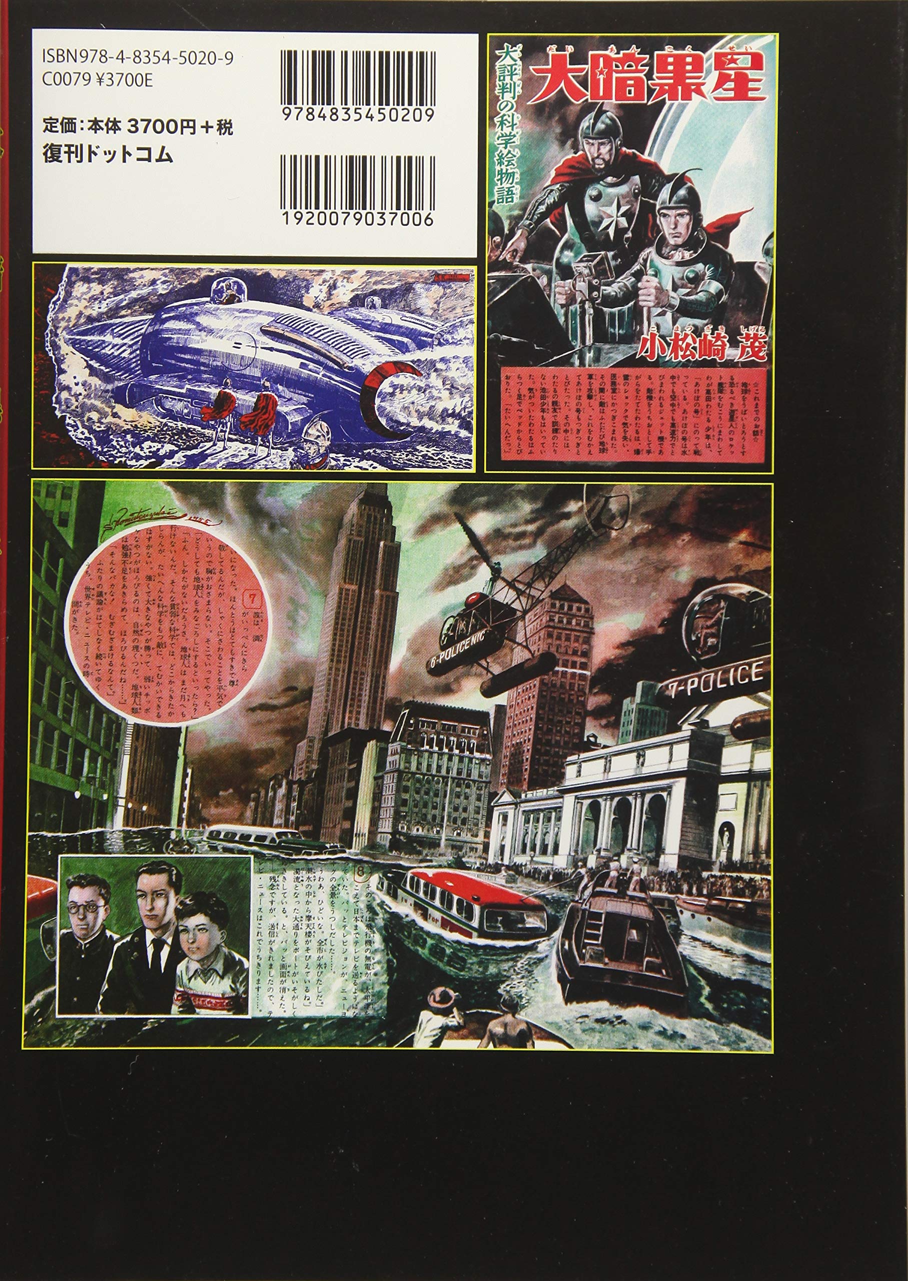 Amazon.com: ほうとう ひろし: books, biography, latest update