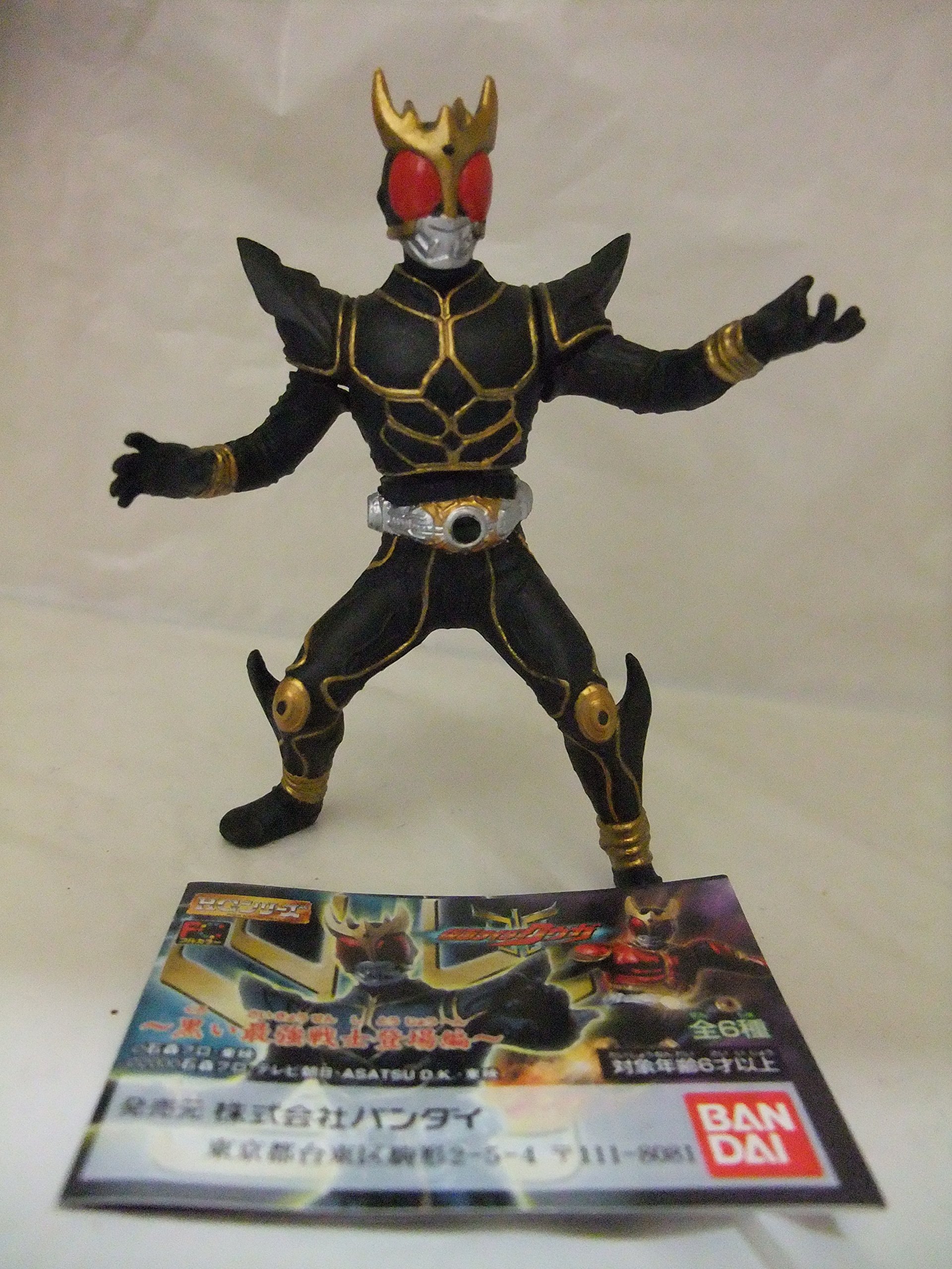 Amazon.co.jp: HG 仮面ライダー Part14 ～黒い最強戦士登場編