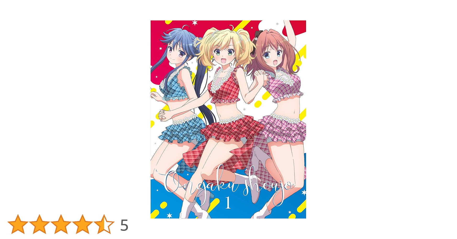 アニメミライ あにめたまご DVD Blu-ray アニメミライ あにめたまご DVD Blu-ray アニメミライ あにめ