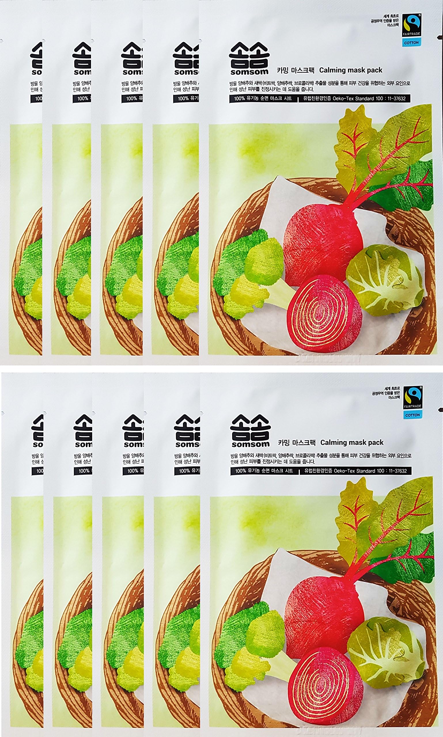 Fair Trade Somsom Calming Face Mask Pack 10 Sheets, the extract of the cabbage and sprouts (beet sprouts, cabbage sprouts, broccoli sprouts), Korean Face Sheet Masks