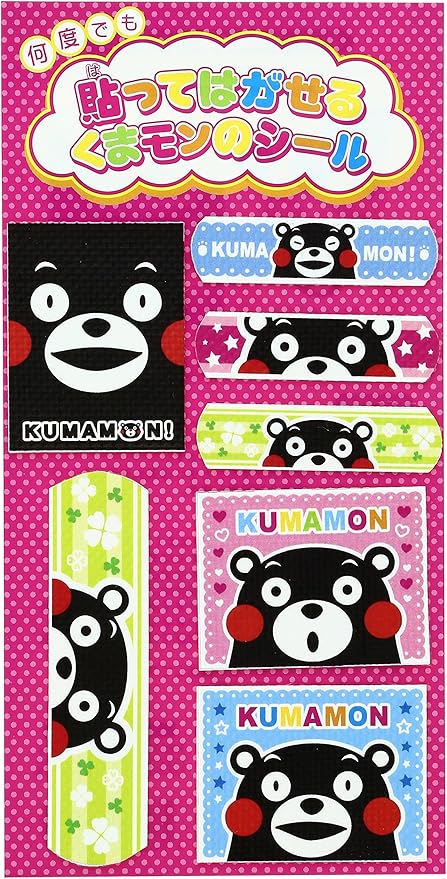 Amazon くまモンの貼ってはがせるシールセット ピンク シール ステッカー おもちゃ Amazon くまモンの貼ってはがせるシールセット ピンク シール ステッカー おもちゃ