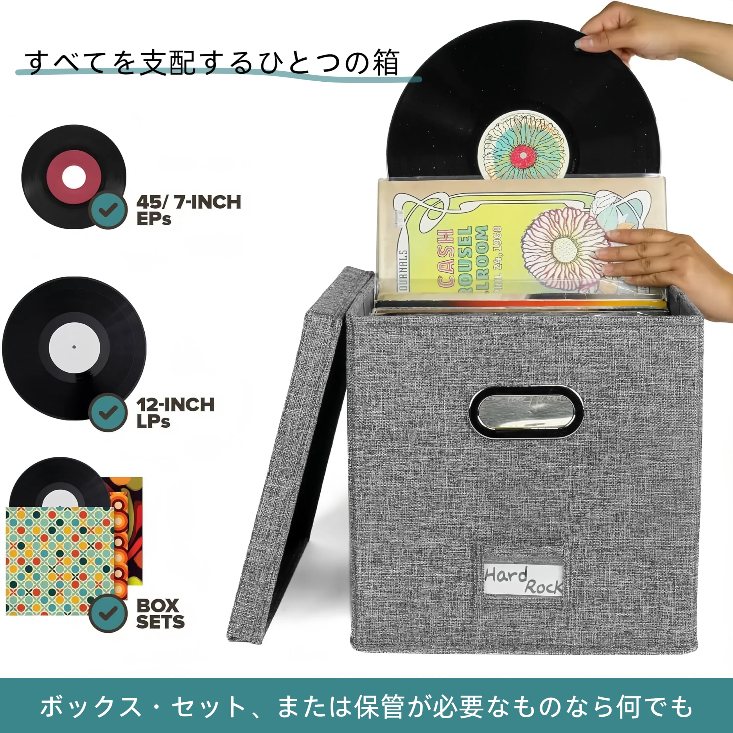 レコード用ハードケース LP 12インチ 約90枚収納 2025年最新】Yahoo!オークション -レコードケース ハードの中古