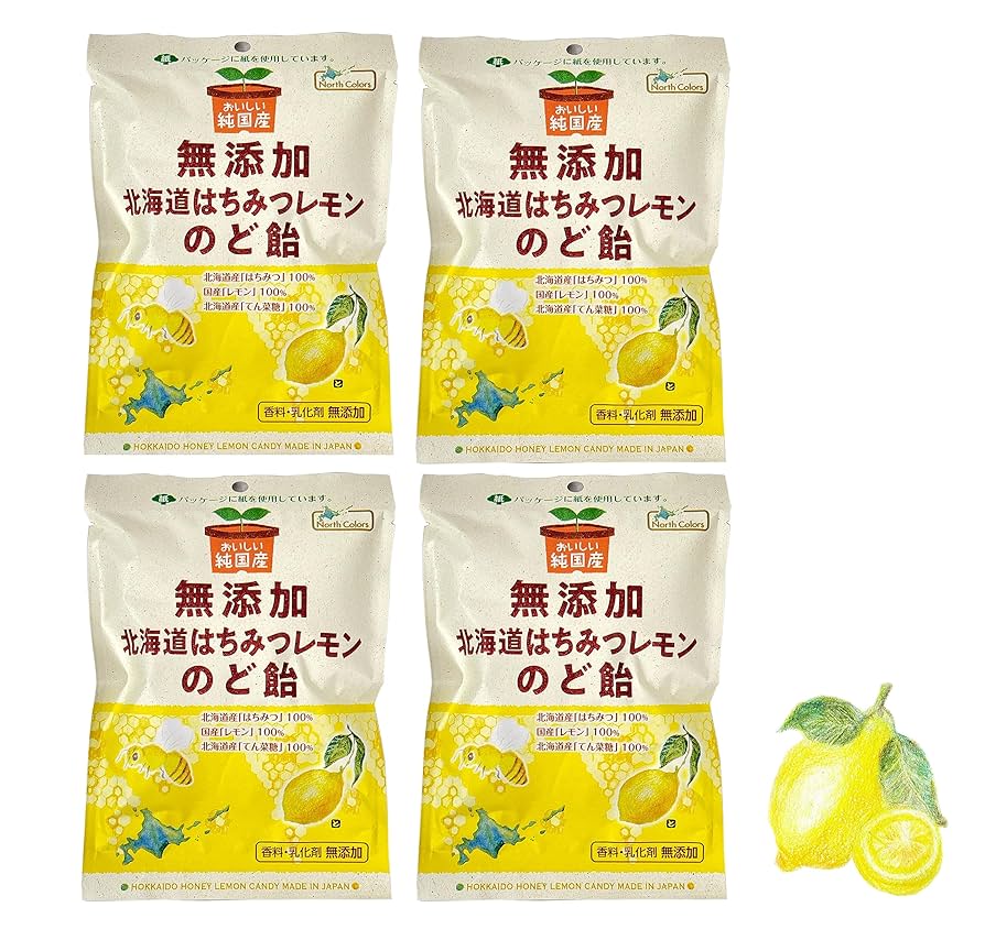 Amazon.co.jp: ノースカラーズ 純国産 北海道はちみつレモンのど