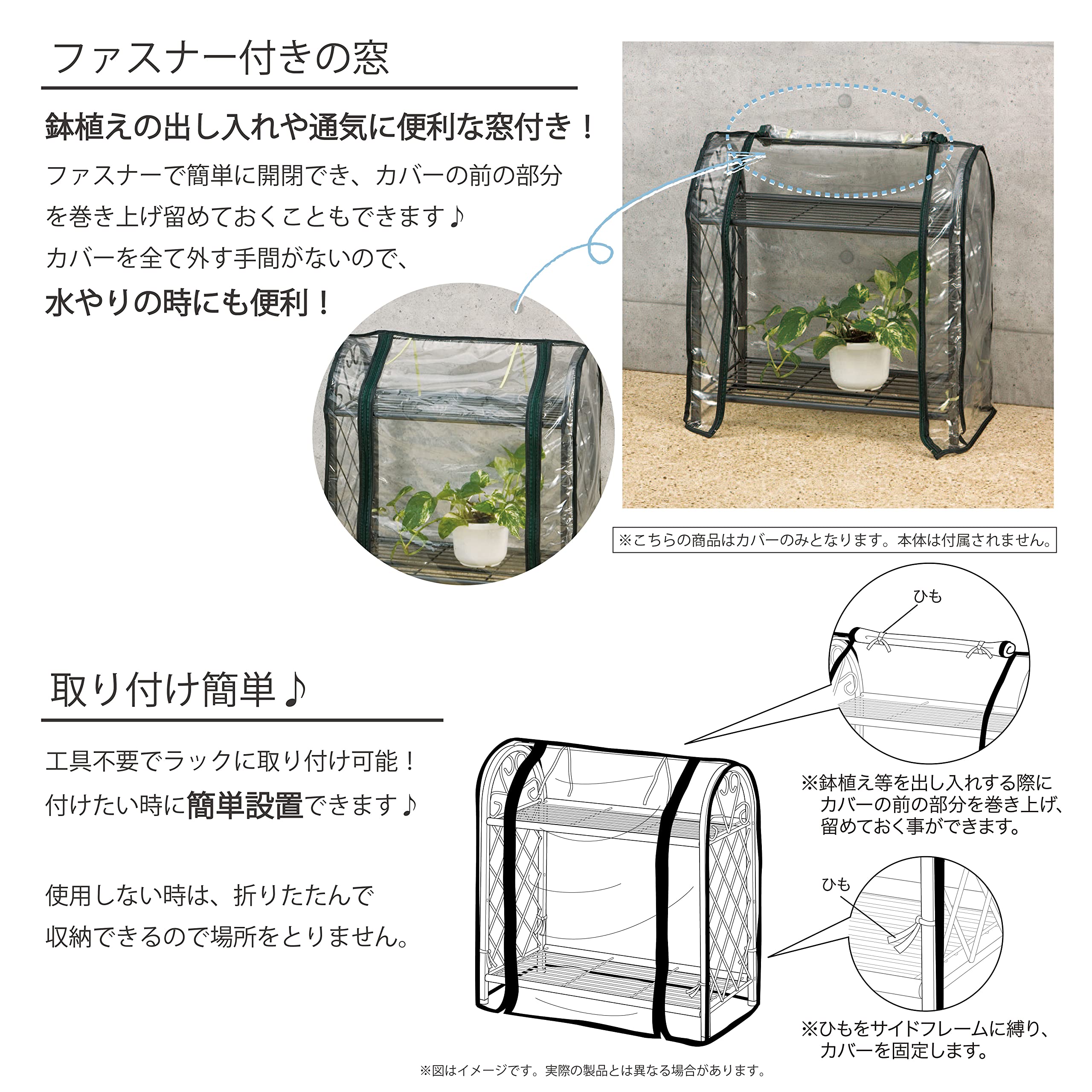 Amazon | 武田コーポレーション フラワースタンド・ガーデンラック