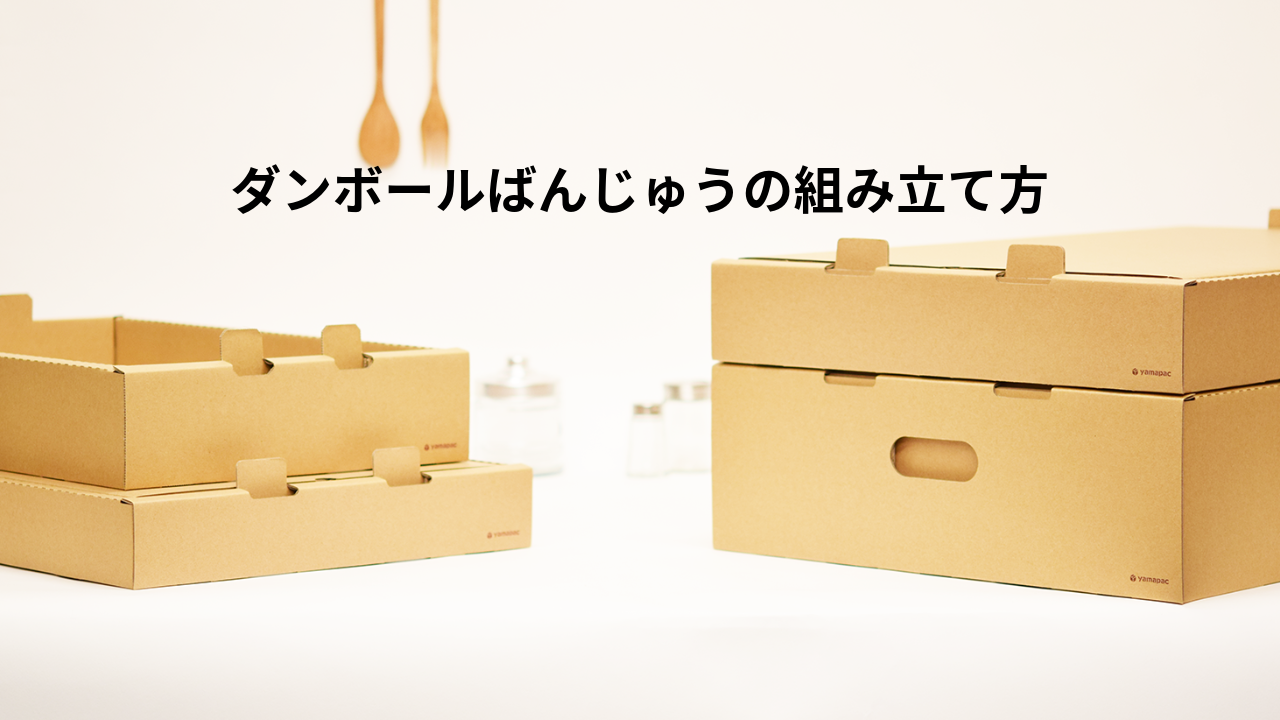 ゆんさま 専用ページ 土佐銘菓 かんざし12コ入＋かんざし飴1本入 （3786） | 菓舗浜幸