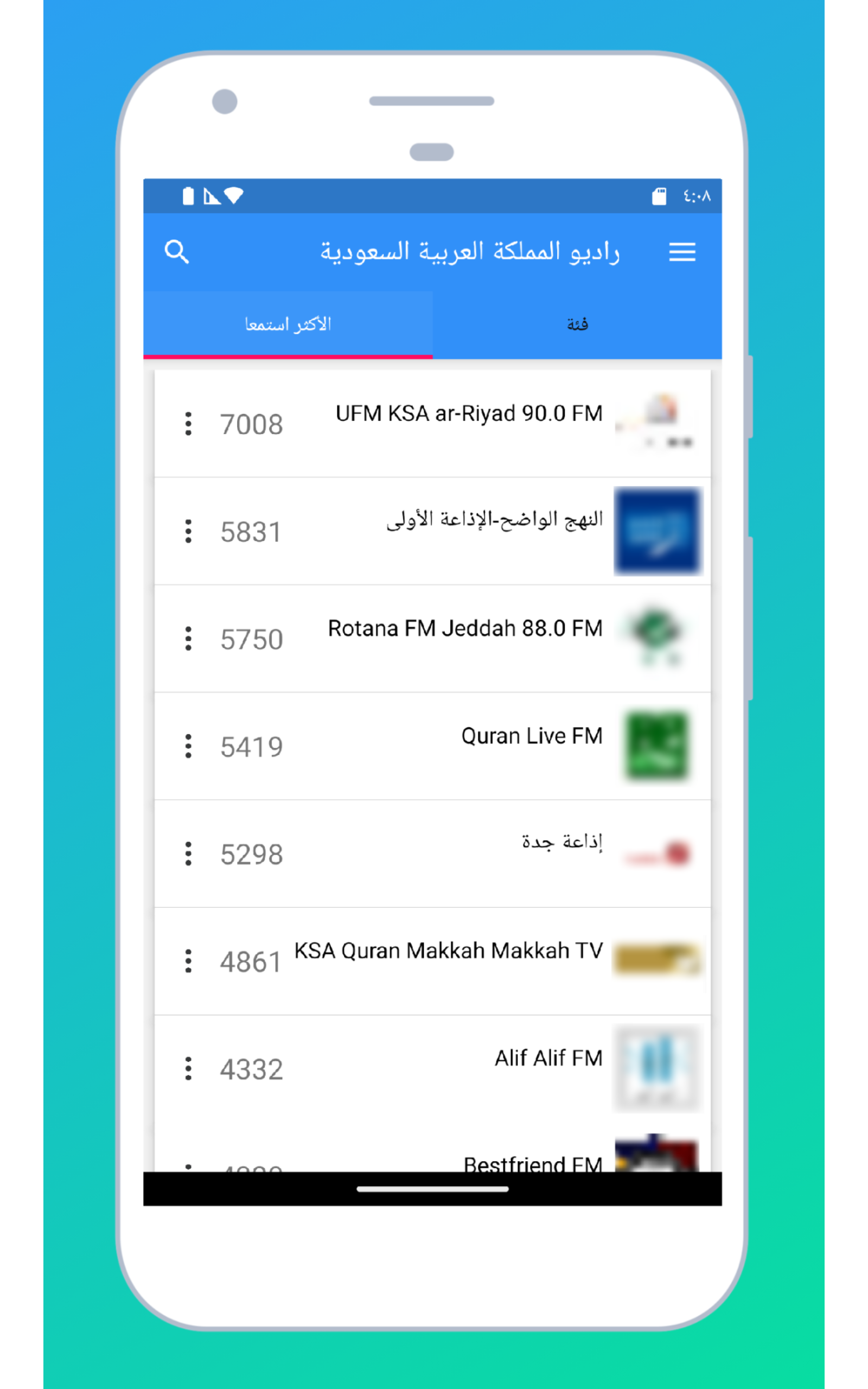 Radio Saudi Arabia: All Live FM AM + Stations Free to Listen to for ...