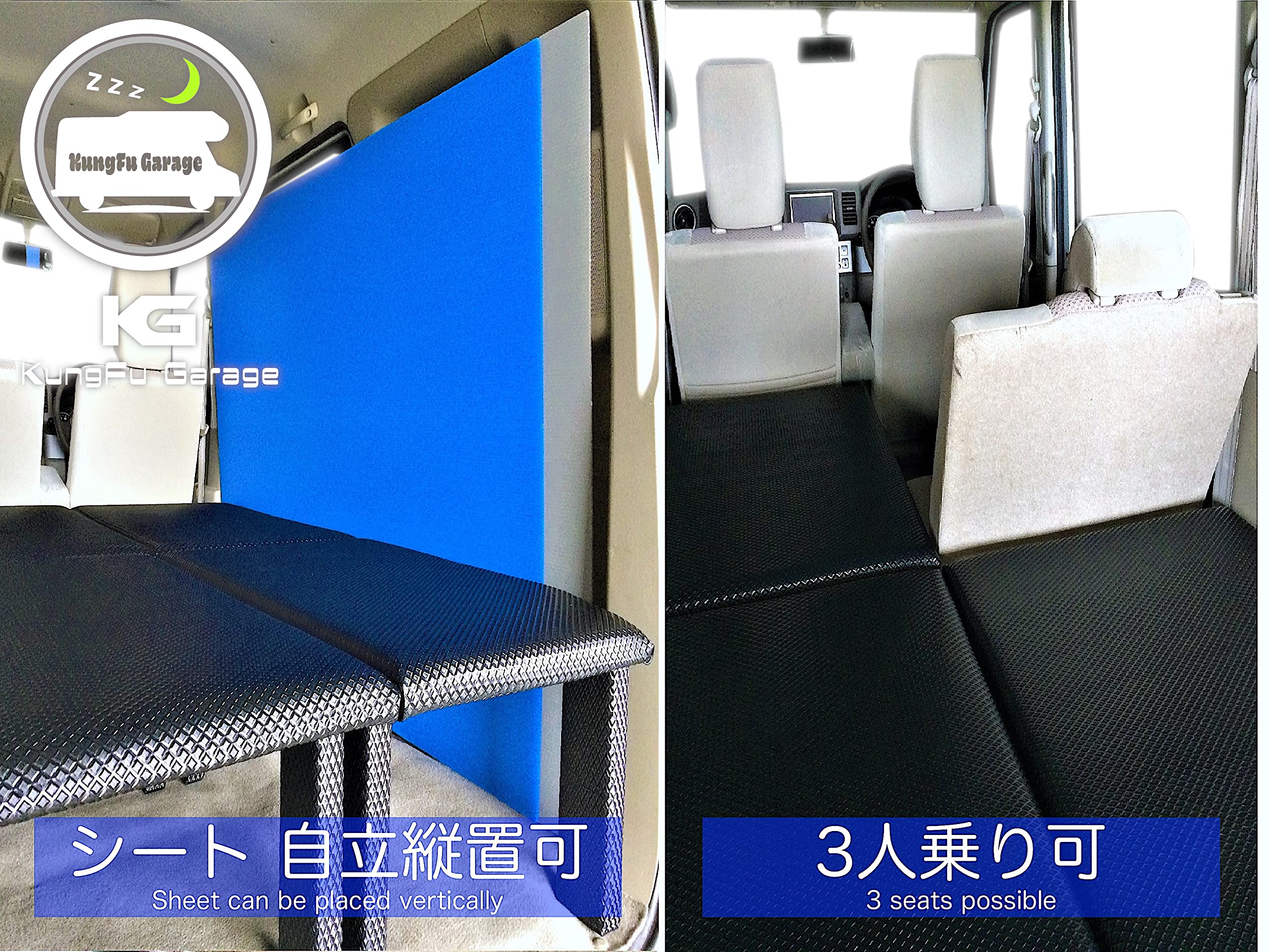 Amazon.co.jp: エブリィ エブリィワゴン DA64W ベッドキット 4