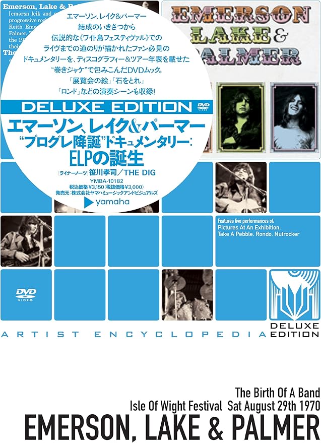 Birth Of A Band Ltd Edition Import Allemand Amazon Fr Dvd Et Blu Ray