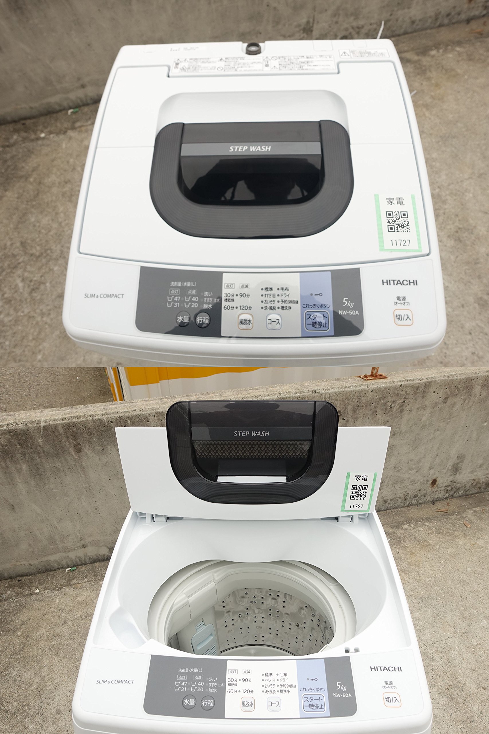Amazon.co.jp: 日立 全自動洗濯機 ピュアホワイト NW-50A W : ホーム