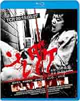 Amazon.co.jp: ソレダケ／that's it [Blu-ray] : 染谷将太、水野