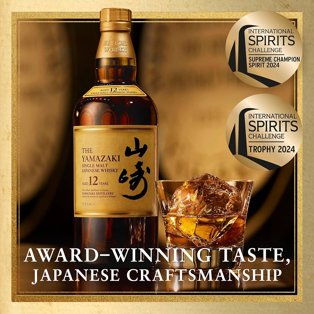 SUNTORY サントリー 山崎 12年 700ml 43度 2本 Amazon.co.jp: サントリー山崎12年43度700ml 専用箱入り : 食品