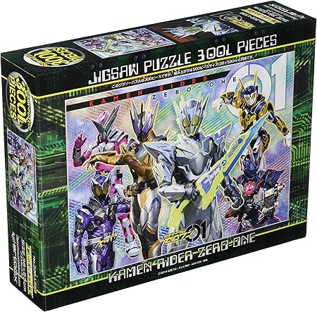 Amazon エンスカイ 300ピース ジグソーパズル 仮面ライダーゼロワン 戦いの先にある未来 38x53cm ジグソーパズル おもちゃ