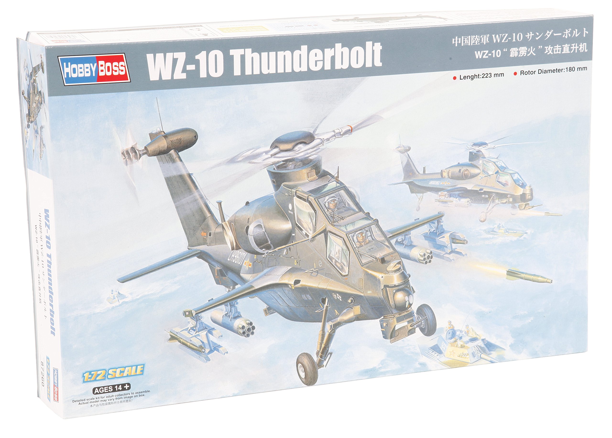 プラモデル NAVY HELA MISSILE BOAT 中国 新品 プラモデル NAVY HELA MISSILE BOAT 中国 新品 プラモデル NAVY