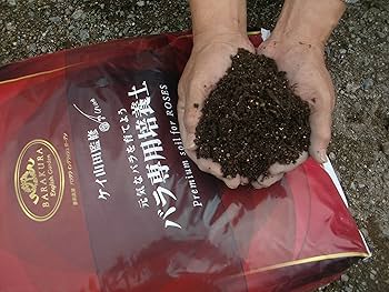 Amazon.co.jp: 瀬戸ヶ原花苑 ケイ山田監修 バラ専用培養土 40L