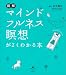 B071KWY1NP
