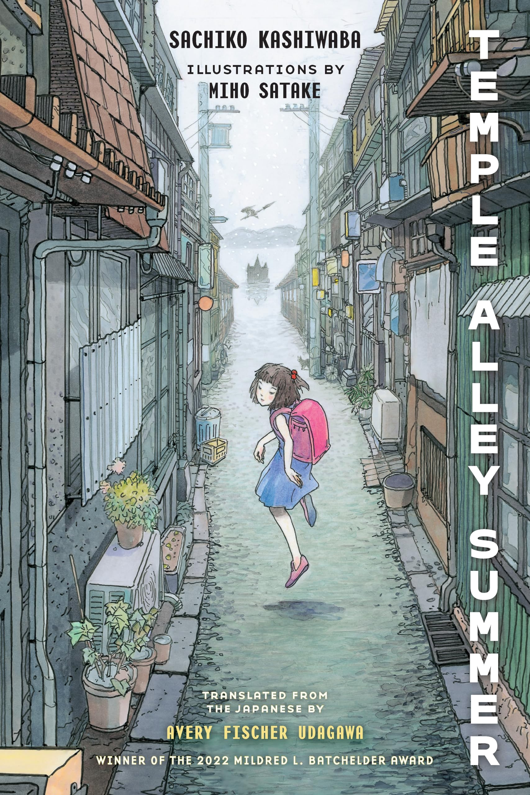 Sachiko Kashiwaba Unisex Kids Multicolor Temple Alley Summer Paperback Book