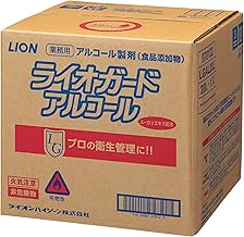 Lion Guard Alcohol Disinfectant for Commercial Use, 5.3 gal (20 L)