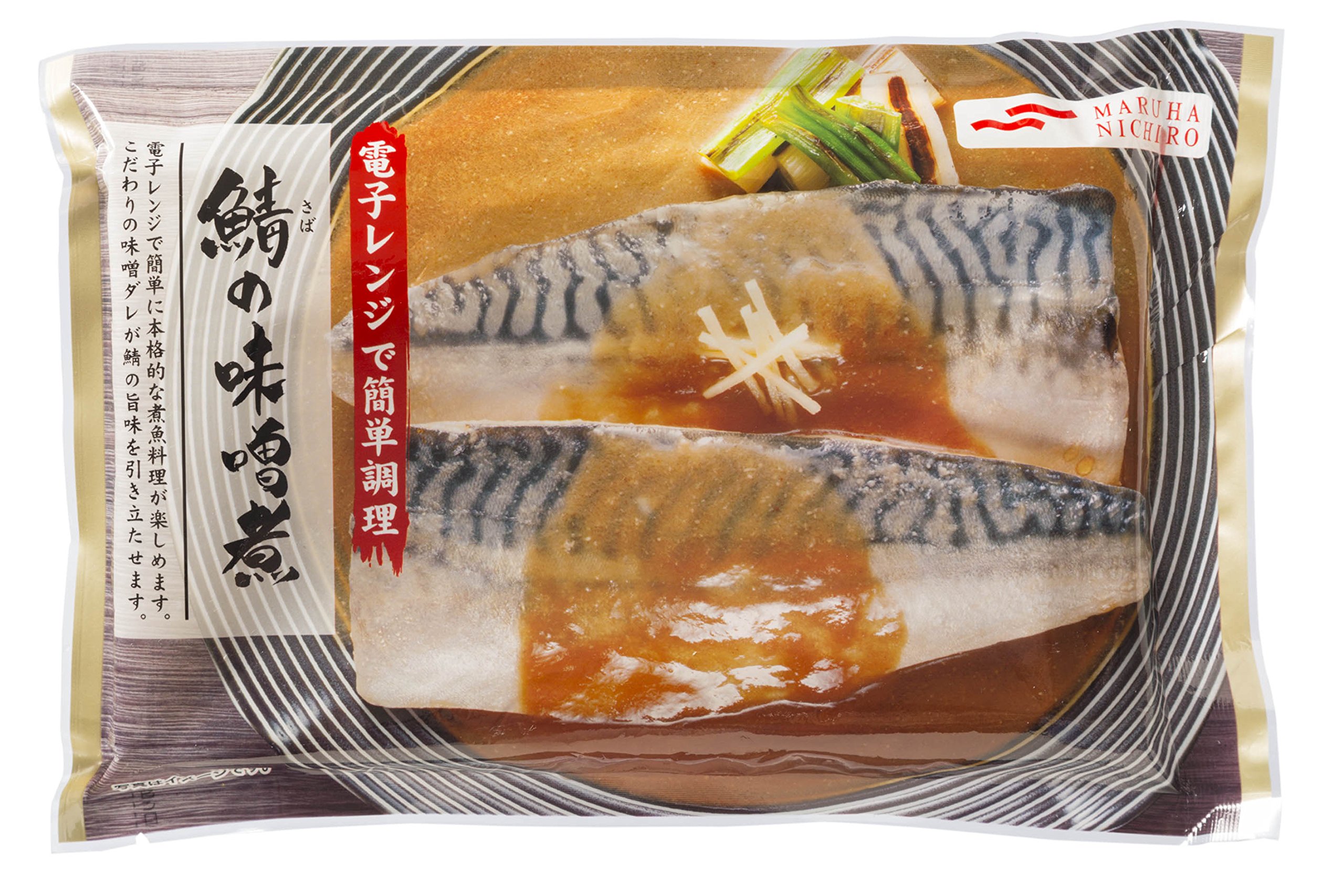 Amazon.co.jp: [冷凍] レンジで簡単 さば味噌煮 2切 250g : 食品・飲料
