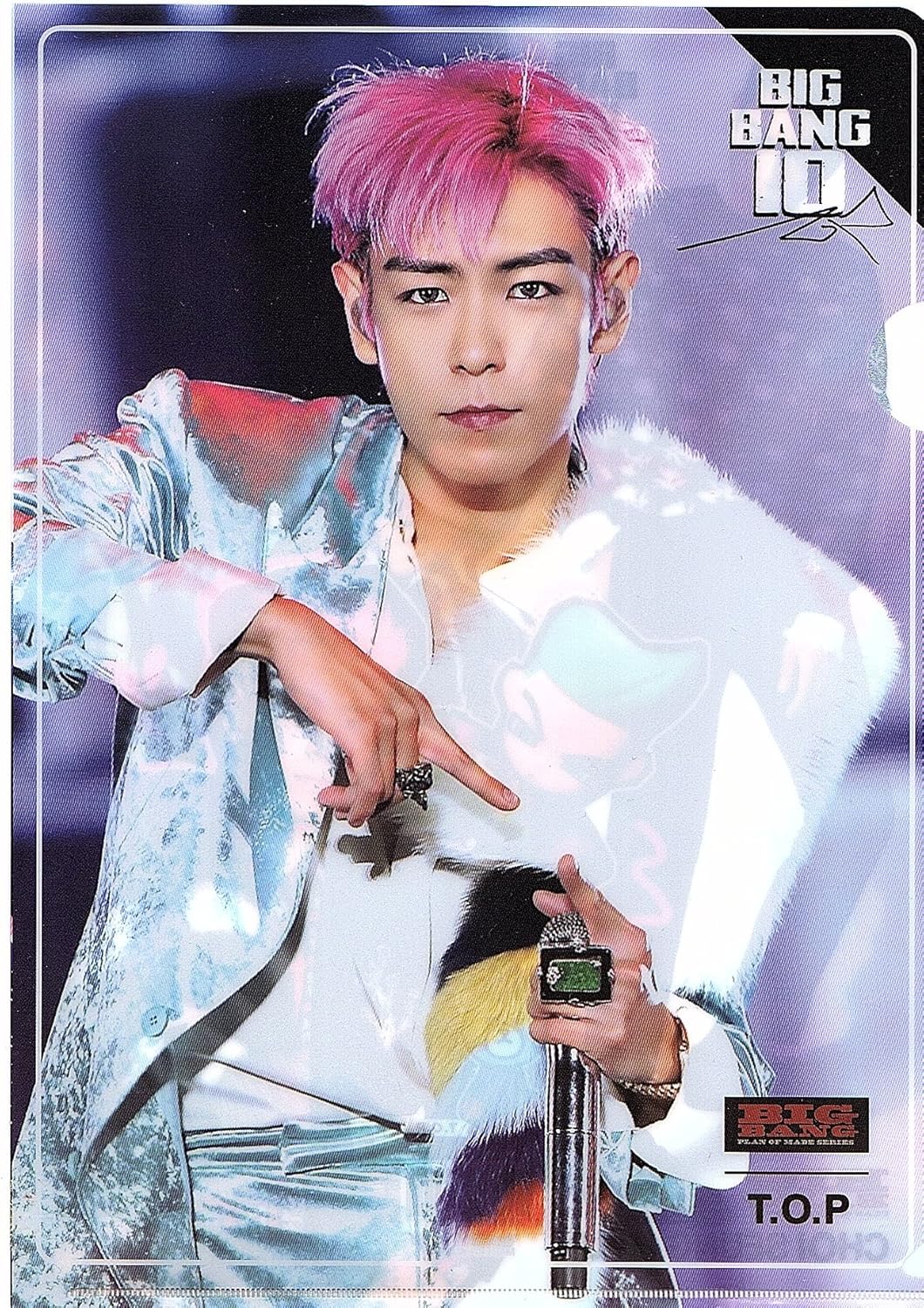 Amazon 韓国 K Pop Bigbang ビックバン Top クリアファイル サイズ クリアホルダー アイドル 芸能人グッズ 通販 Amazon 韓国 K Pop Bigbang ビックバン Top クリアファイル サイズ クリアホルダー アイドル 芸能人グッズ 通販