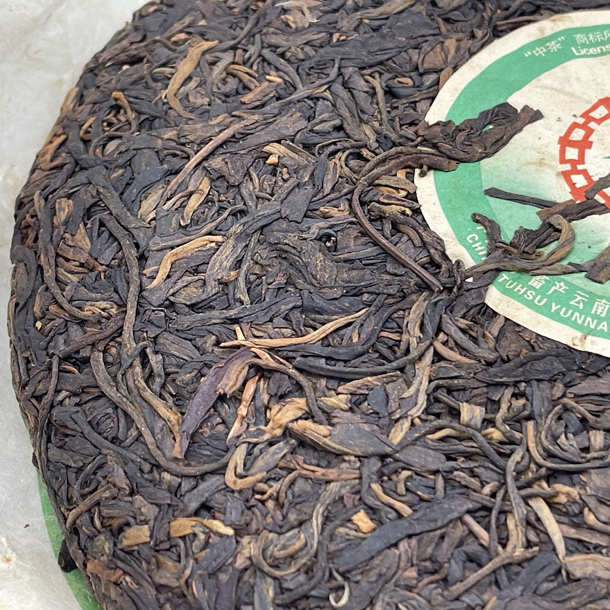 China Tea 2006 Tè Pu-Erh Crudo (Sheng) Montagna Bulang Torta 380g