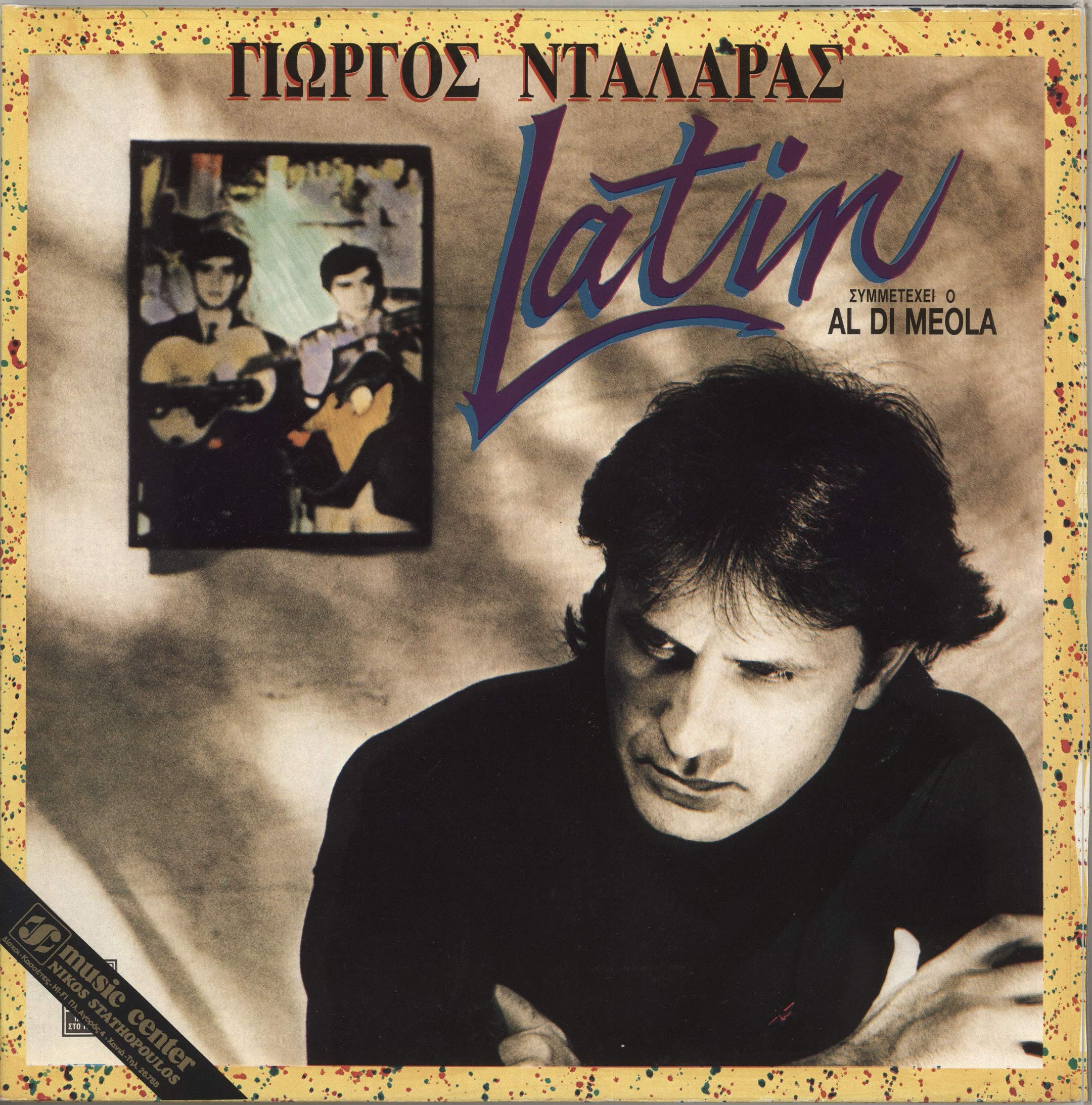 Latin