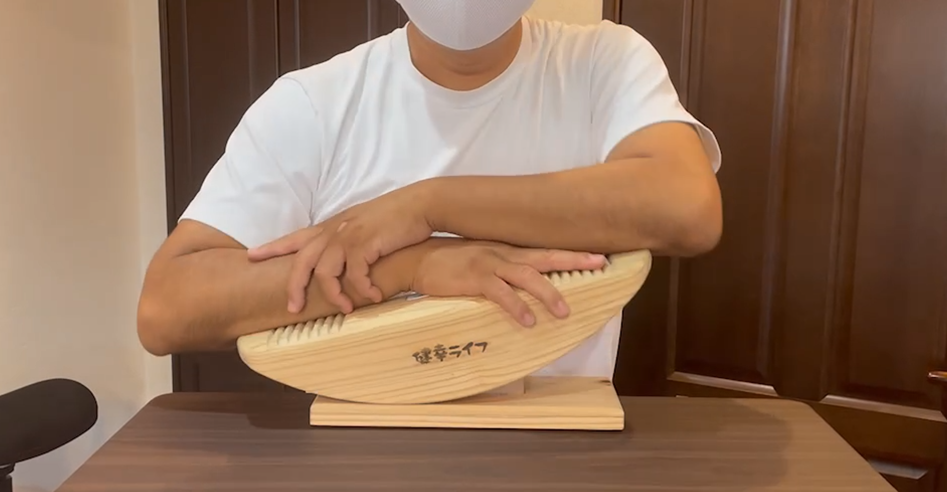 あしふみ　健幸ライフ　新品未使用 dpi150_1600_1600_3335x.jpg?v=