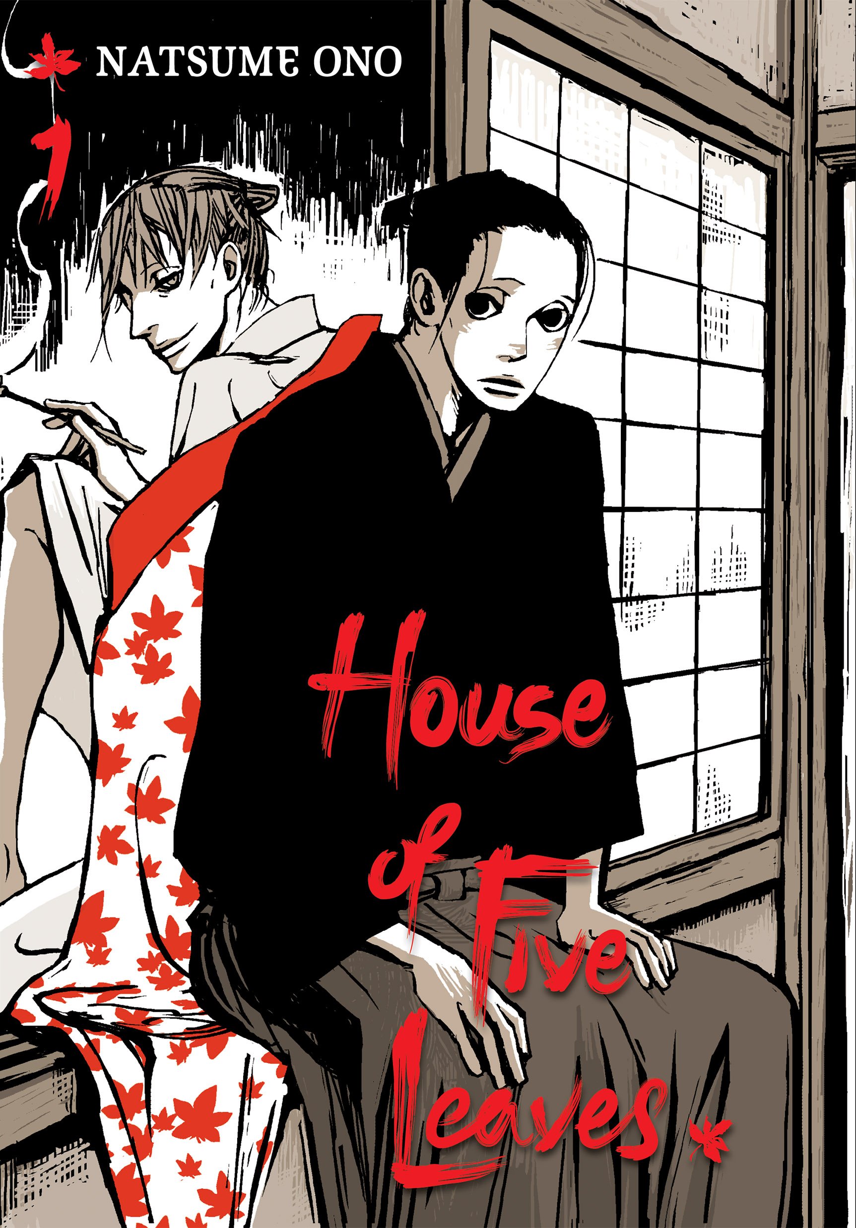 HOUSE OF FIVE LEAVES V01: Volume 1