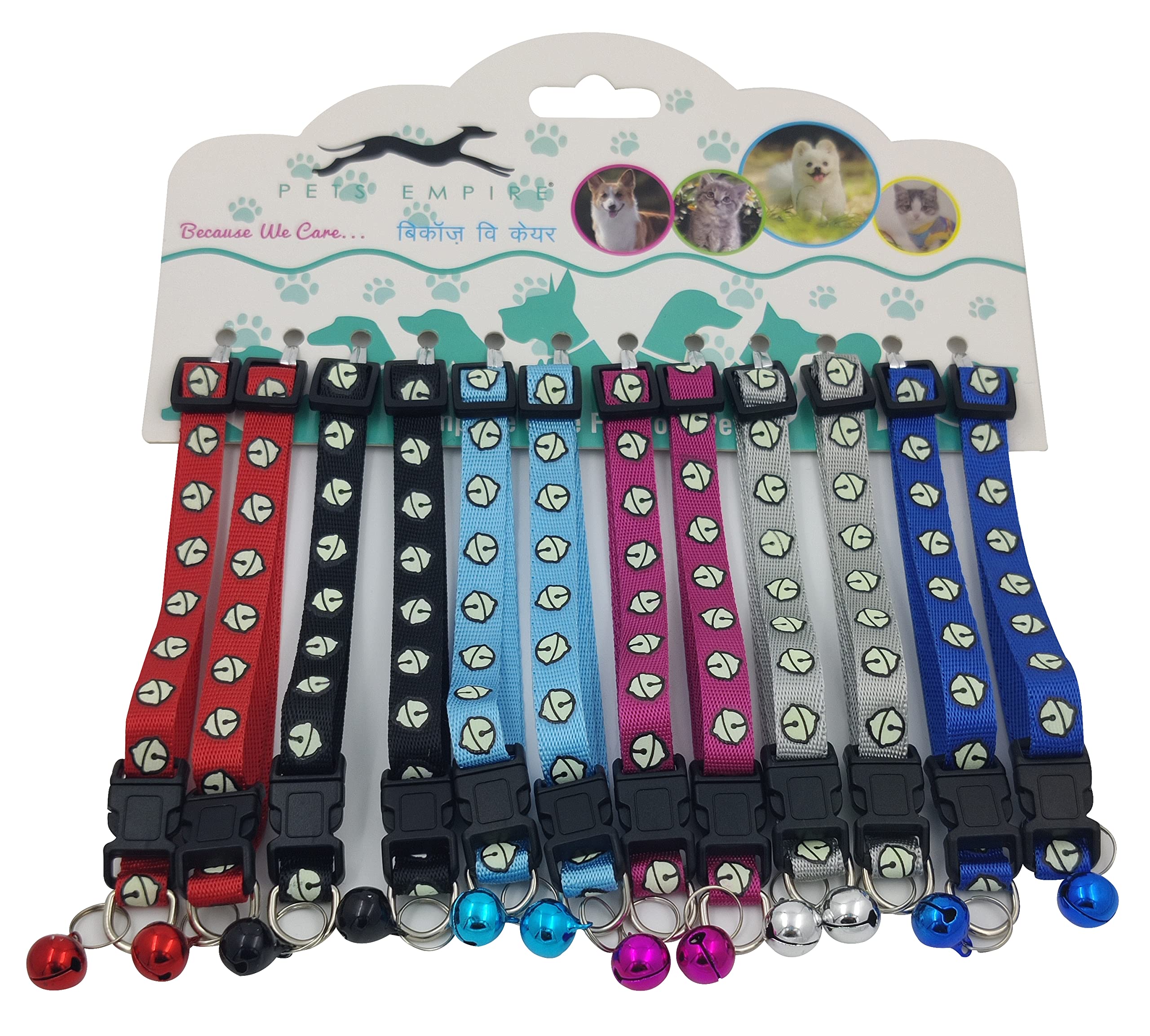 Pets Empire Cat Collars Set of 2 with Bell,Kitten and Small Dogs Soft Adjustable Collar Safe,Solid and Protection Breakaway for Cats and Puppies,Cute Kitty Neckband (Dark Color (Pack of 2)) (B09V365GZG) Amazon Price History, Amazon Price Tracker