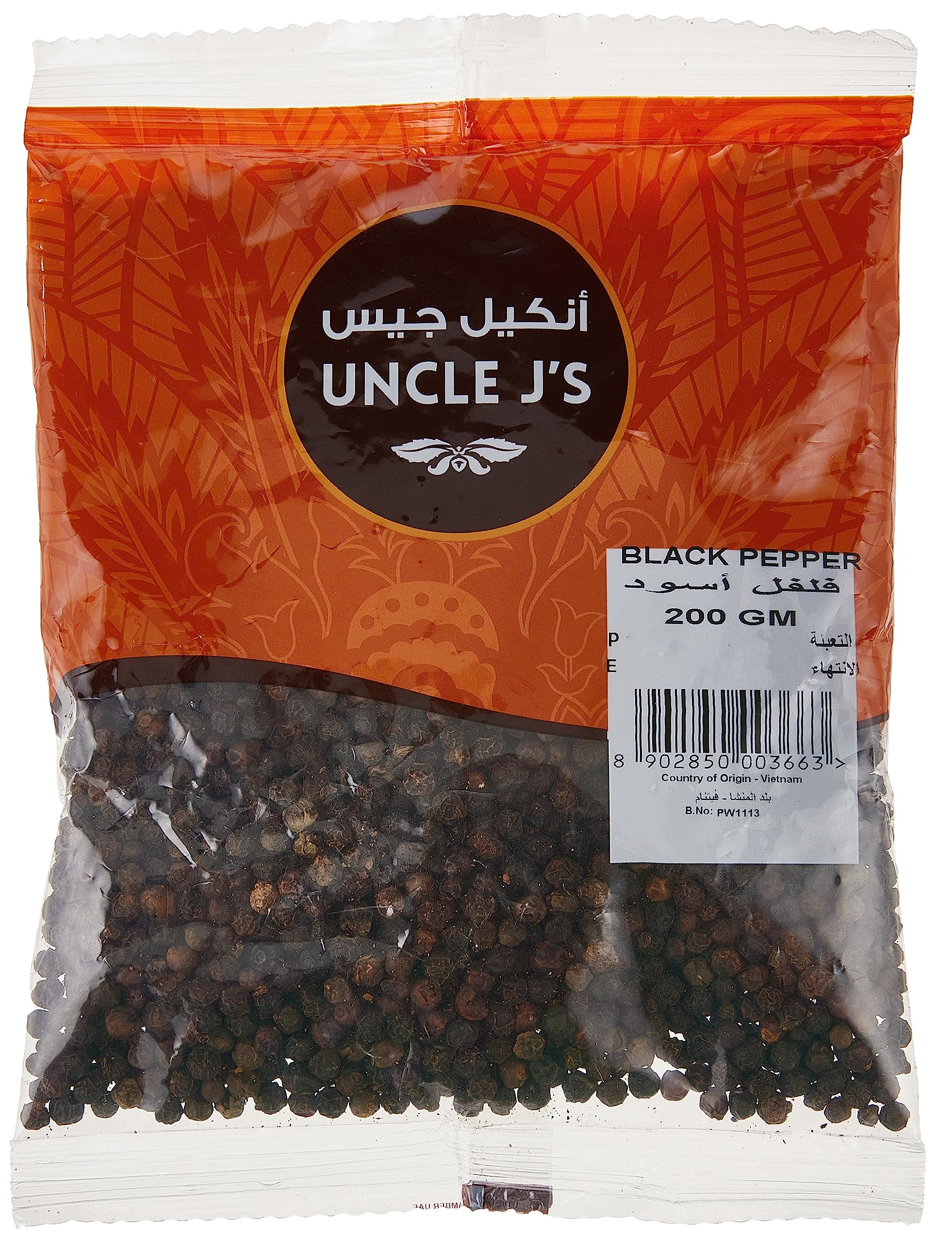 Uncle J's Black Pepper, 200 gm
