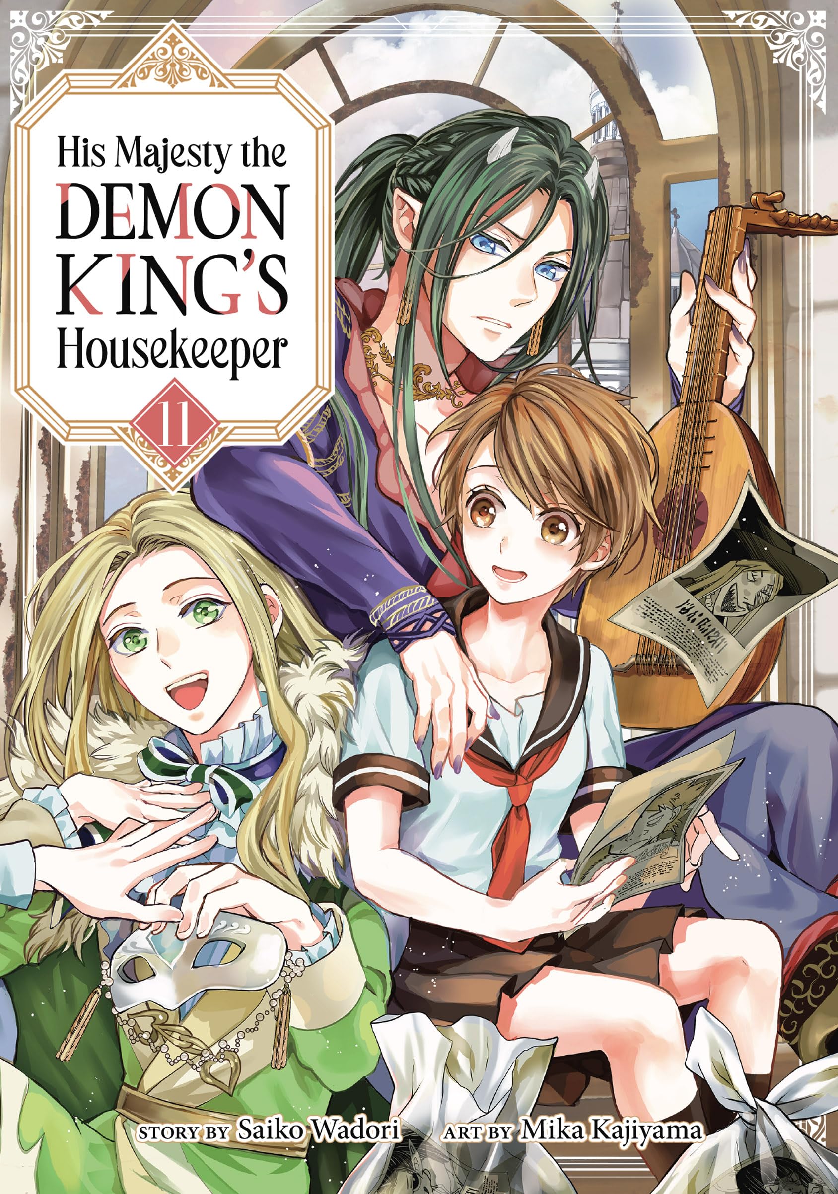 His Majesty the Demon King's Housekeeper Vol. 11
