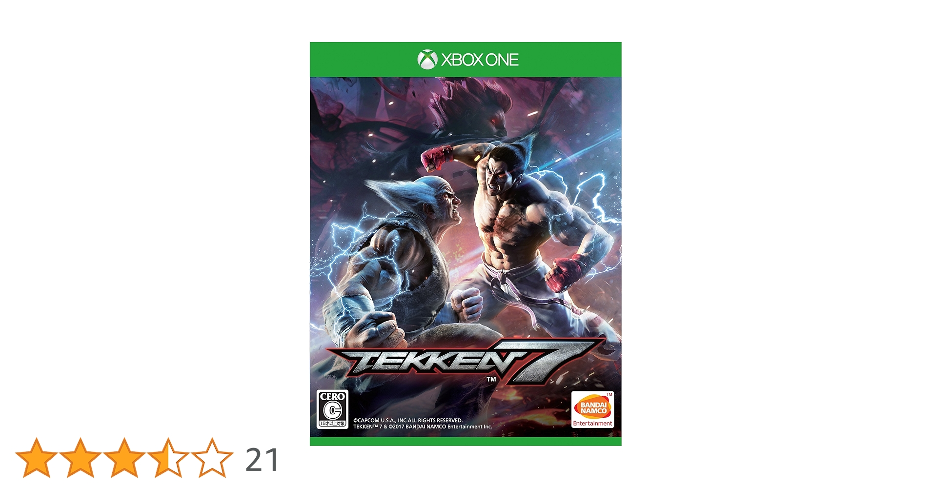 Amazon.co.jp: 鉄拳7 - XboxOne : ゲーム
