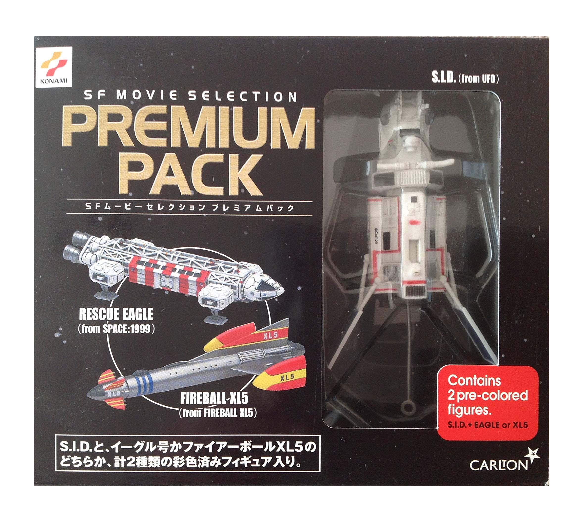 コナミ　SFムービーセレクション　プレミアムパック　1BOX (6個入)　未開封 Amazon.co.jp: SFムービーセレクション プレミアムパック 1BOX(6個