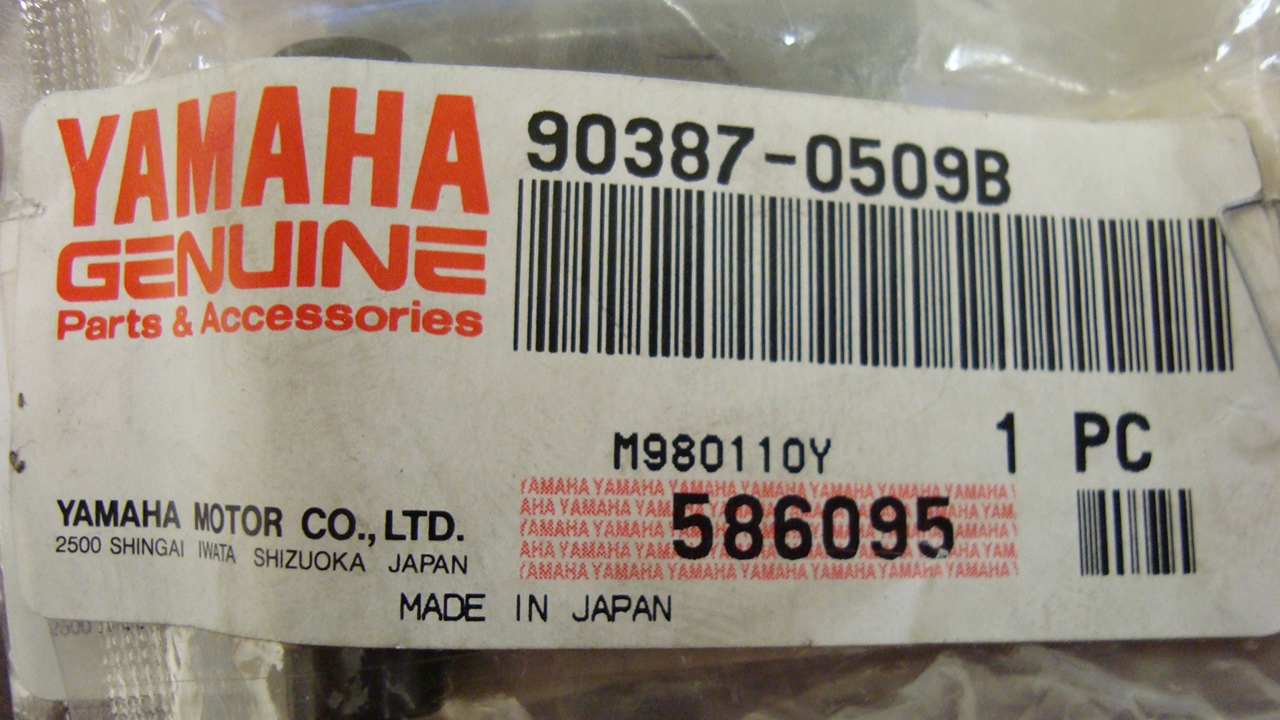 YAMAHA 90387-0509B-00 Ä®¶ó ½Åǰ 90387-..