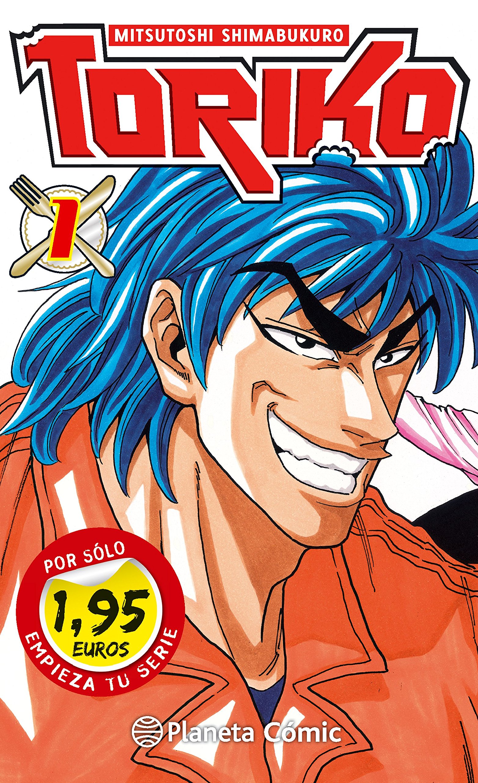 MM Toriko nº 01 1,95: Por sólo 1,95 euros. Empieza tu serie