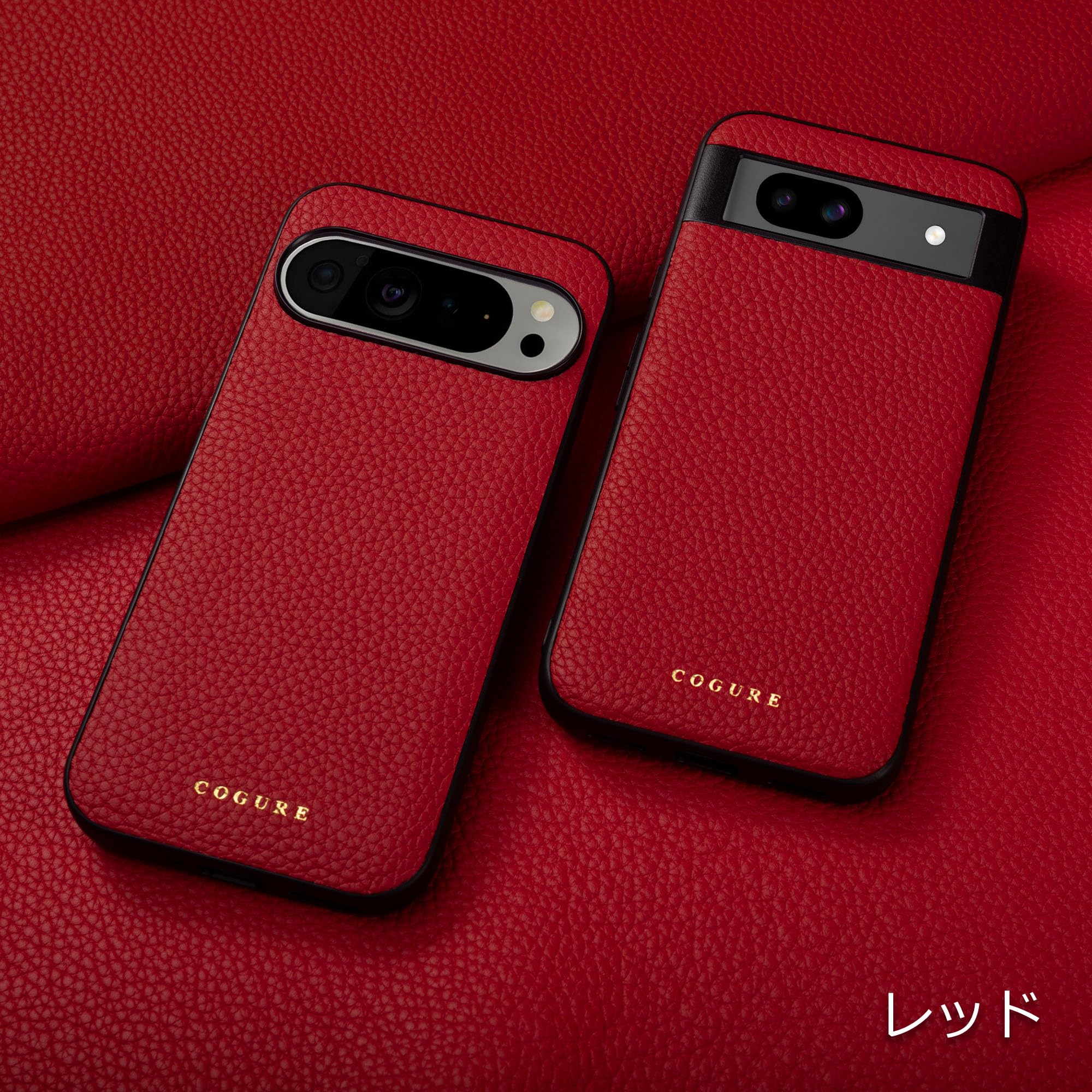 【人気商品】COGURE コグレ Google Pixel 9 / 9 Pro Amazon.co.jp: COGURE コグレ Google Pixel 9 / 9 Pro ケース 本