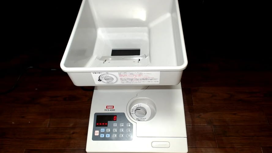 Amazon | ダイト 硬貨計数機 高速計数 大容量ホッパー 混合金種計数