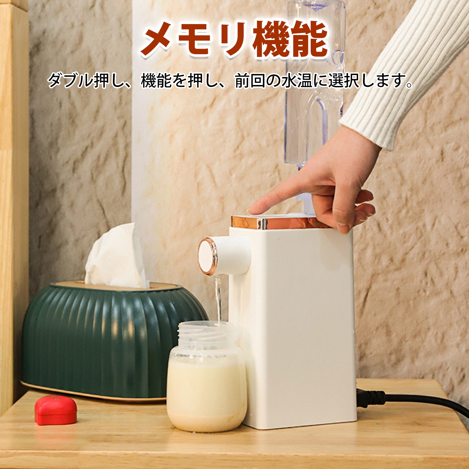 Amazon.co.jp : 「25℃・45℃・70℃・100℃の温度調節」 IPO 瞬間熱湯