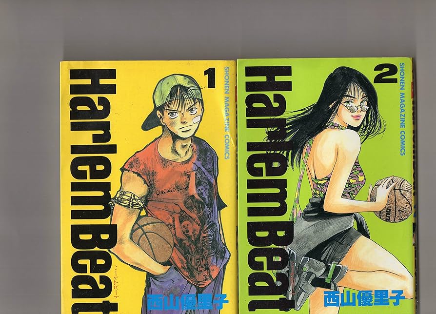 Amazon.fr - 第1巻～第5巻（5冊セット） ハーレム ビート