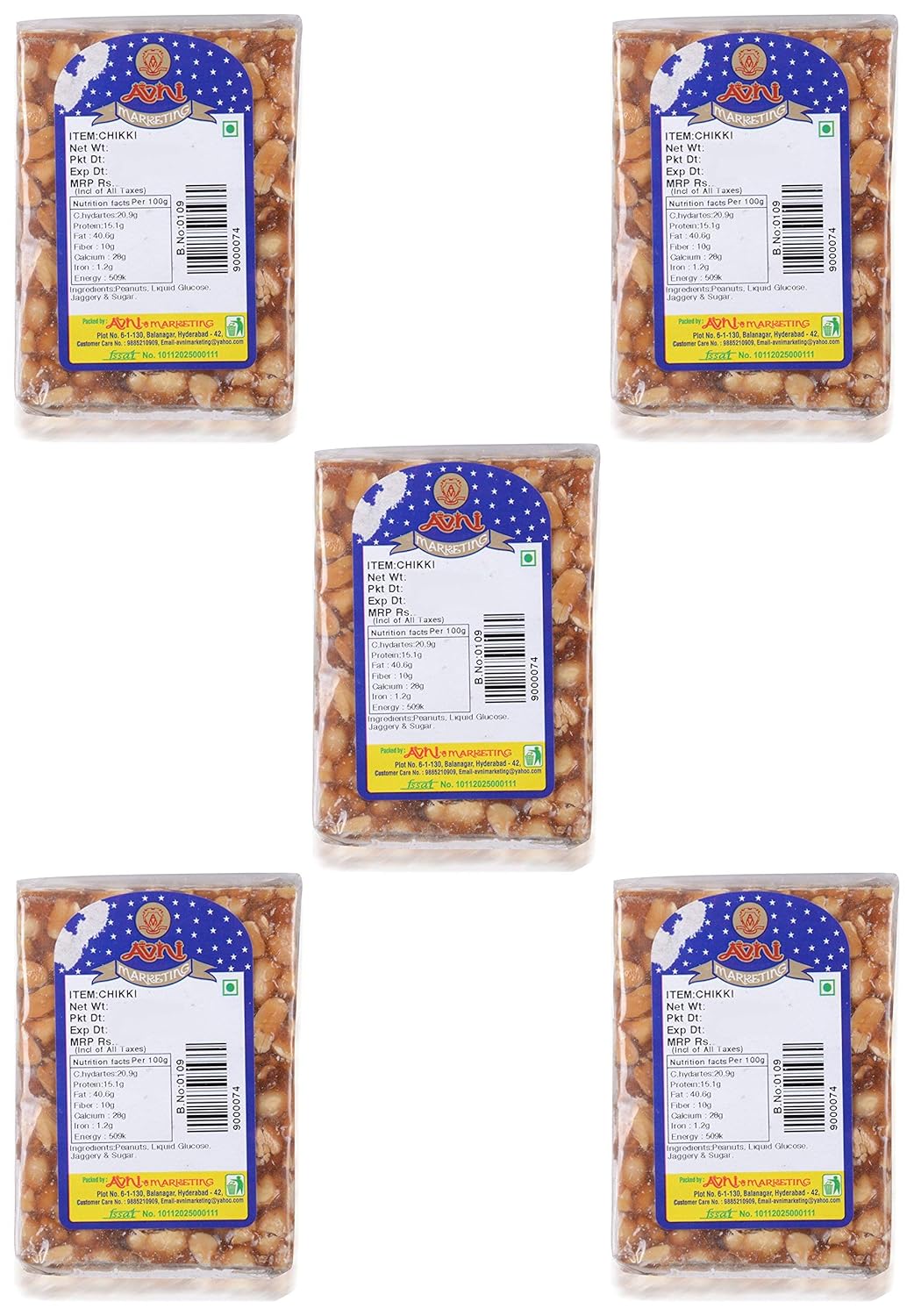 Avni Peanut Chikki (Pack Of 5X100 Grams) Amazon.in Grocery & Gourmet