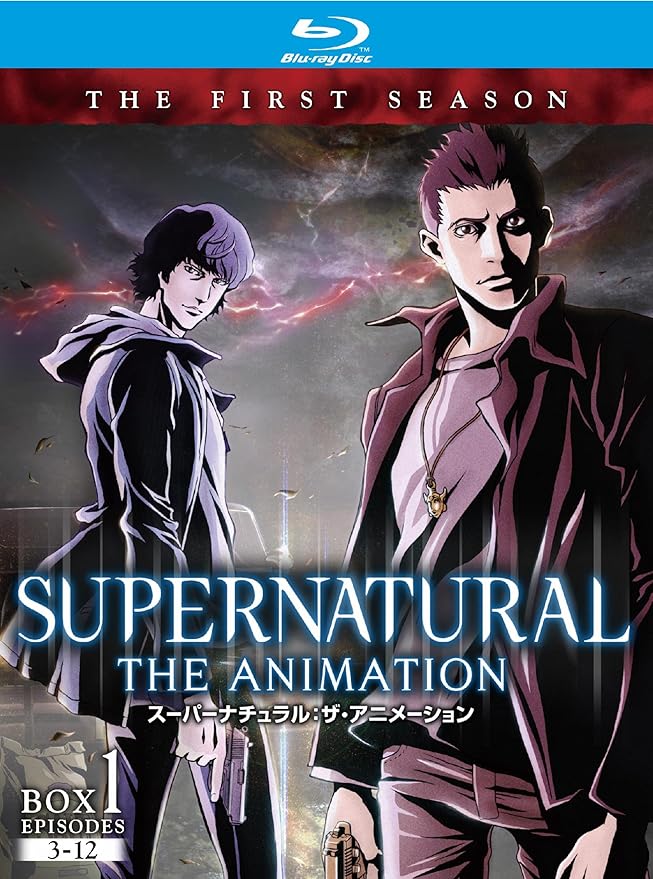 Supernatural The Animation スーパーナチュラル ザ アニメーション ファースト シーズン コレクターズbox1 Blu Ray アニメ Amazon