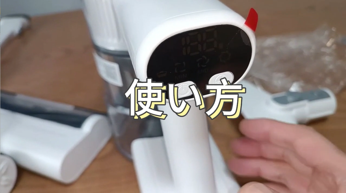 Amazon | 掃除機 コードレス【2025革新モデル 50000pa強力吸引