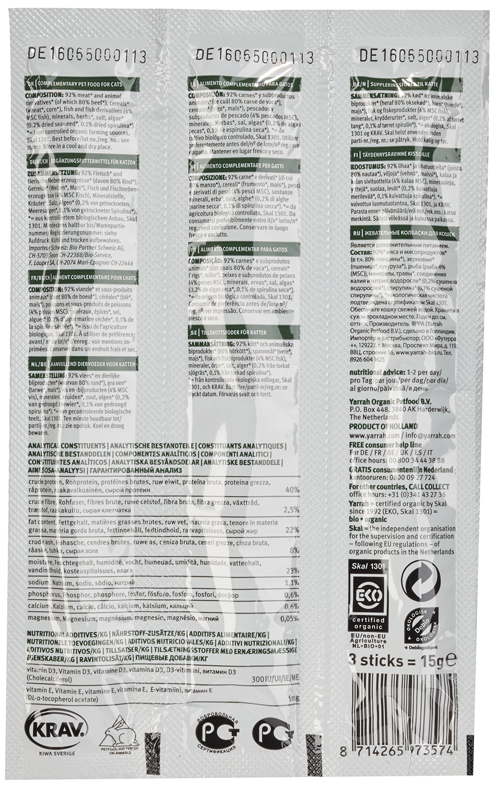 Yarrah Kausticks 15g Bio Katzensnack, 25er Pack (25 x 0.015 kg)