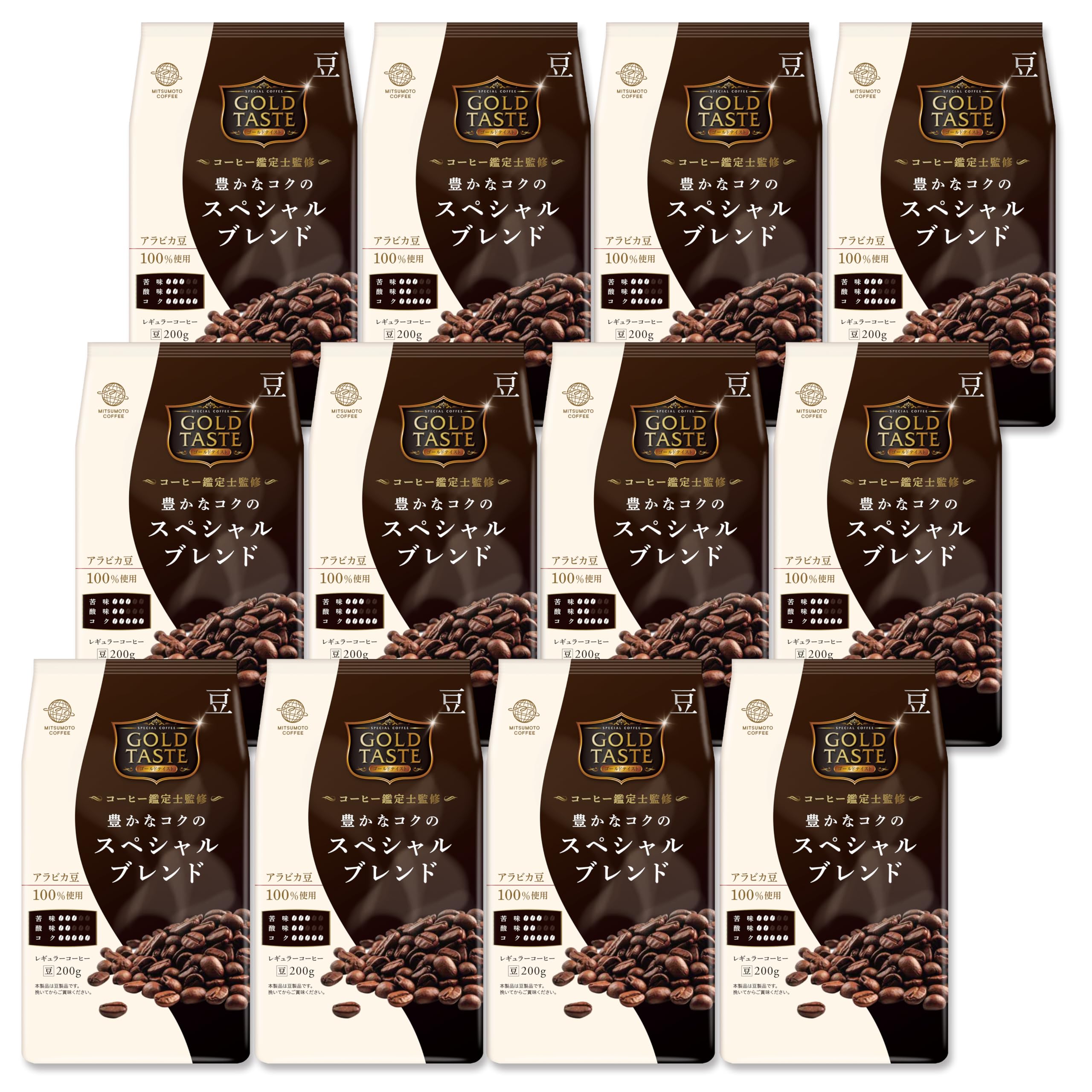 Amazon | 三本珈琲 【 豆 】 ゴールドテイスト 豊かなコクのスペシャル