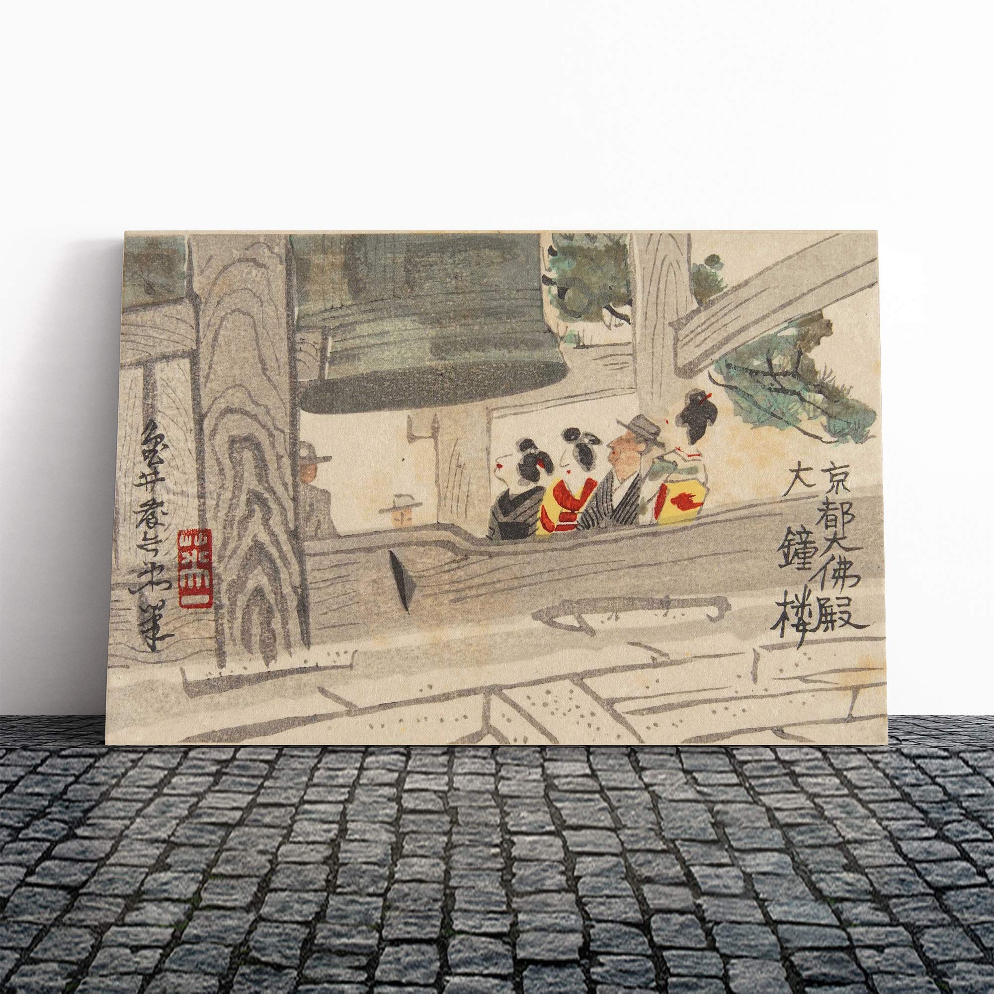Wall Yoshida Hanbei Oriental Art Vol.4 Canvas Print | Gallery Wrapped 30mm Frame Wall Art | 30x20 inches | Ready to Hang | Contemporary Picture | Living Room Bedroom Lounge Office