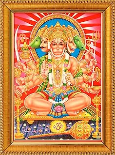 Paljji Handicrafts Wood Panchamukha Hanuman Panchamukhi Anjaneya Panchmukhi Bajrangbali Bhagwan Panch Mukhi God Photo Fram Price In India